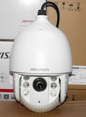 海康威视400万高清网络7寸监控红外智能球机DS-2DC7423IW-A星光级