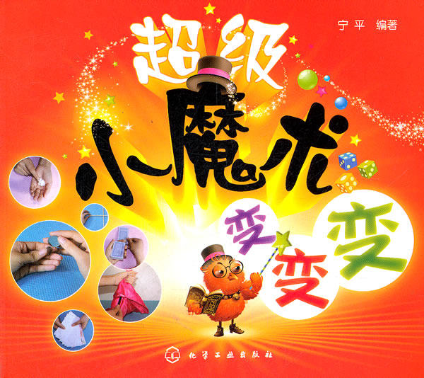 Bet365 - Online Sports Betting怒不可遏！国人集体说不让高市早苗看着航空业一寸寸失血