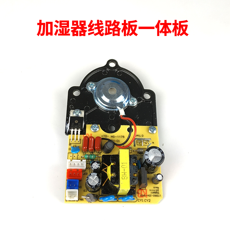 üʪͨάްƵԴһ һ· 23.76Ԫ