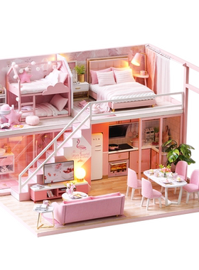 智趣屋女孩手工玩具益智