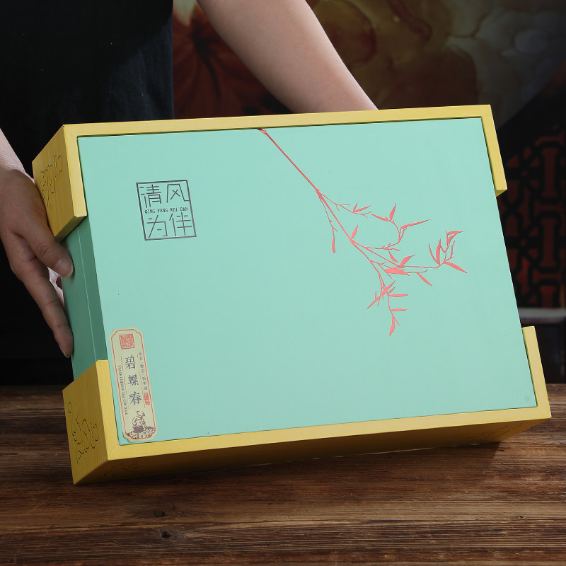 中秋节礼物精品绿茶明前茶叶春茶碧螺春新茶浓香型苏州嫩叶礼盒装