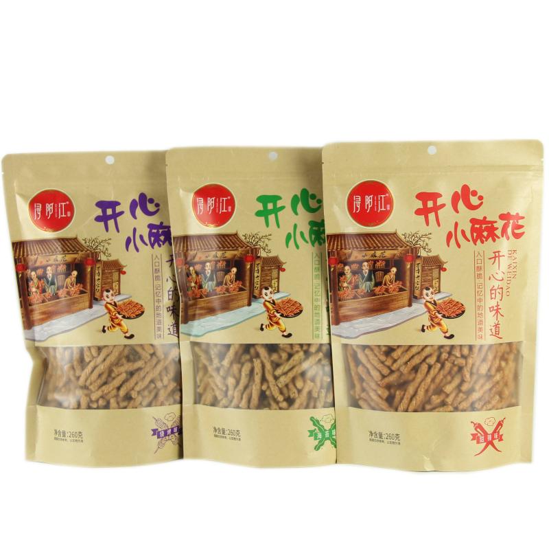 浔阳江小麻花 小吃散装香酥甜辣味海苔味烧烤味260克