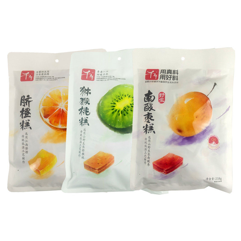 江西特产 千年南酸枣糕 脐橙糕猕猴桃糕零食酸甜小吃258克袋装