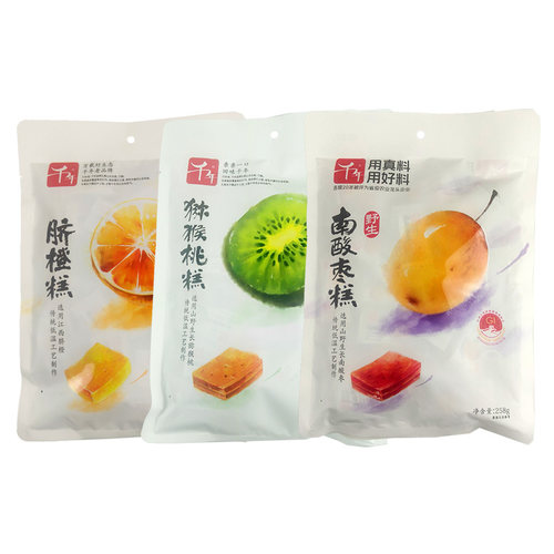 千年南酸枣糕休闲零食酸酸甜甜