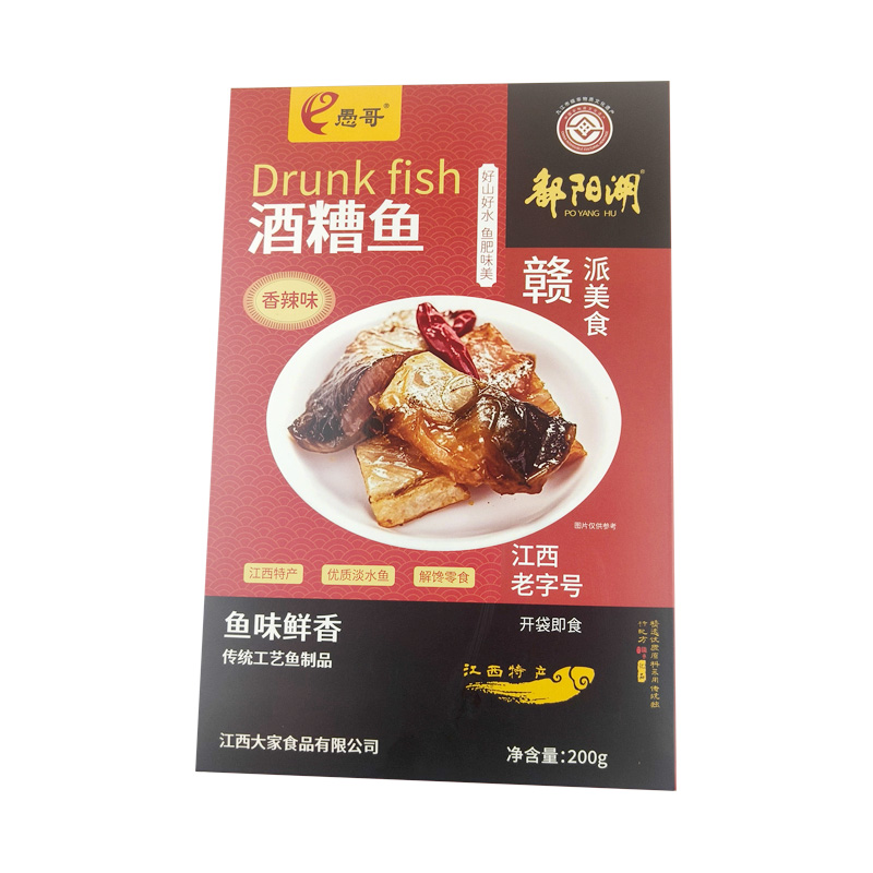 江西九江特产愚哥湖口酒糟鱼香辣原味溪鱼凤尾鱼味200克盒装