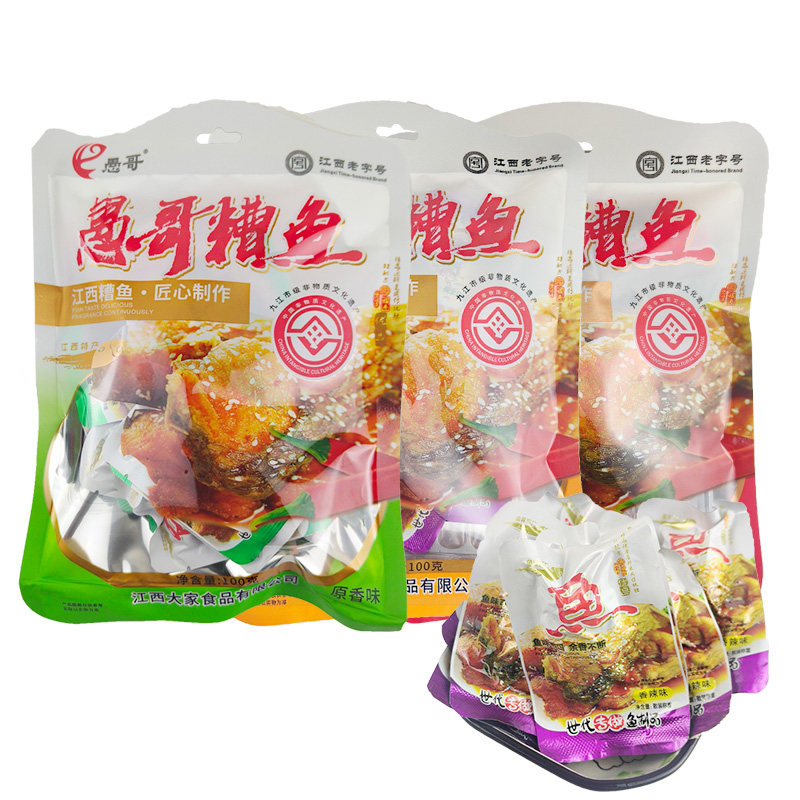 江西九江特产湖口愚哥原香味糟鱼香辣麻辣味酒糟鱼零食100克X3袋