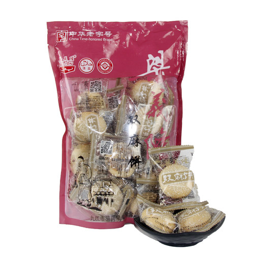 梁义隆清真食品中华老