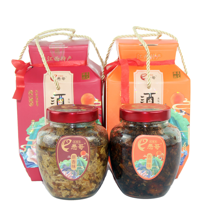 江西九江特产愚哥湖口酒糟鱼2种口味组合500克X2盒香辣香糟