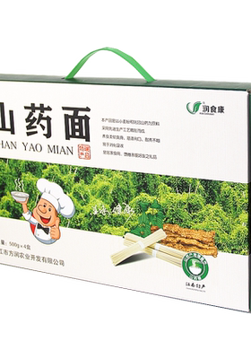 润食康山药面条瑞昌山药面