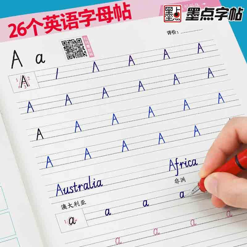 墨点英语字帖意大利斜体练字帖小学生专用每日一练英文26个字母硬笔书法练字本描红字帖幼儿练字入门英语练字帖 书籍/杂志/报纸 书法/篆刻/字帖书籍 原图主图