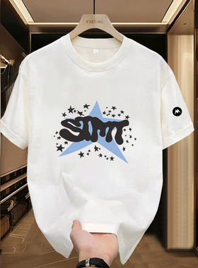 Mrakeai Kyyds MK修身型T恤韩版男女通用短袖圆领个性款时尚潮流