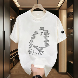 Mrakeai Kyyds MK修身型T恤韩版短袖男女通用圆领通勤风休闲户外