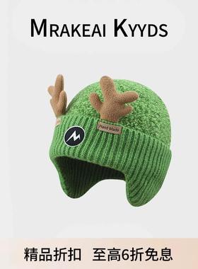 Mrakeai Kyyds MK可爱鹿角毛线帽冬季加厚绒绿色保暖护耳针织冷帽