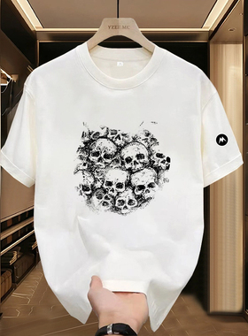 Mrakeai Kyyds MK修身型T恤套头韩版男女通用短袖圆领通勤风个性