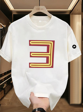 Mrakeai Kyyds MK字母印花休闲T恤套头韩版男女通用短袖圆领个性