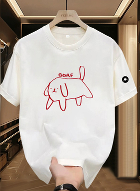 Mrakeai Kyyds MK卡通图案T恤修身型韩版短袖圆领通勤风个性户外