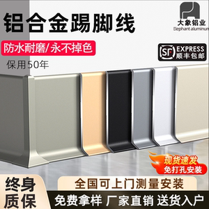 【顺丰包邮】免打孔防水终身质保