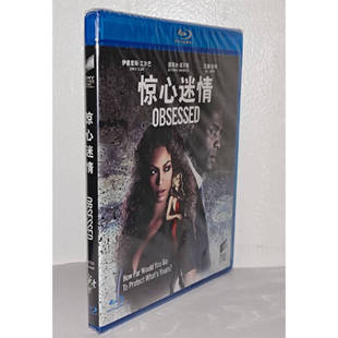 正版蓝光电影 惊心迷情蓝光盒装高清BD50蓝光电影碟片