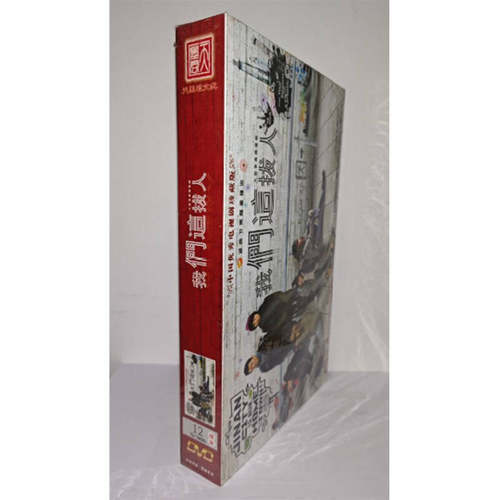 潮流精品，品质保证