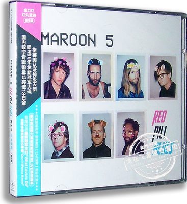 正版专辑 魔力红：红丸蓝调 豪华版 2CD Maroon 5 Red Pill Blues