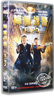 正版电影 降魔战警DVD 盒装D9 杰夫·布里吉斯 瑞安·雷诺兹 英语
