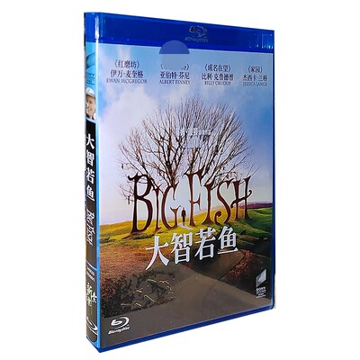 正版蓝光电影 大智若鱼 BD50 蓝光光盘