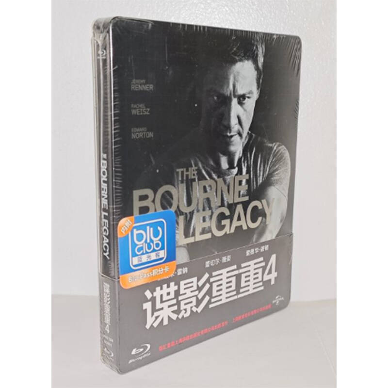 正版蓝光高清电影DVD碟 谍影重重4 蓝光高清BD50 SteelBook铁盒版