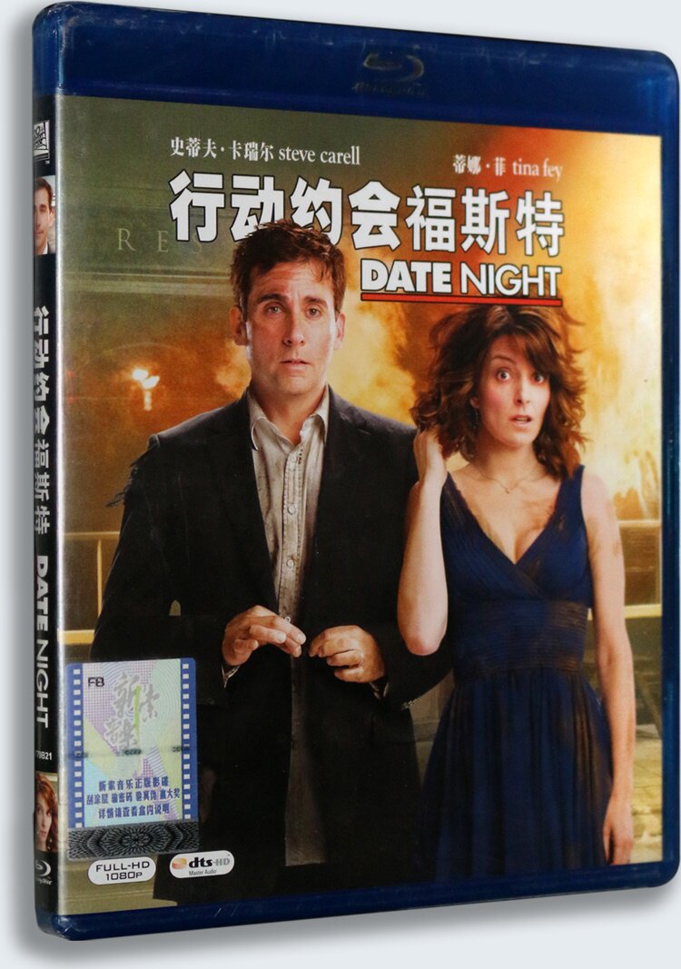 正版电影 行动约会福斯特 蓝光高清BD50 喜剧天王天后爆笑行动