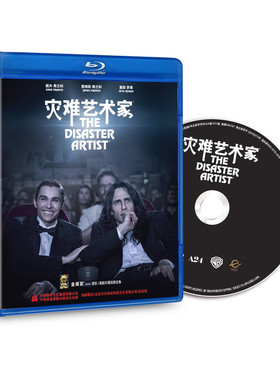 正版喜剧电影 灾难艺术家 高清蓝光BD50 The Disaster Artist