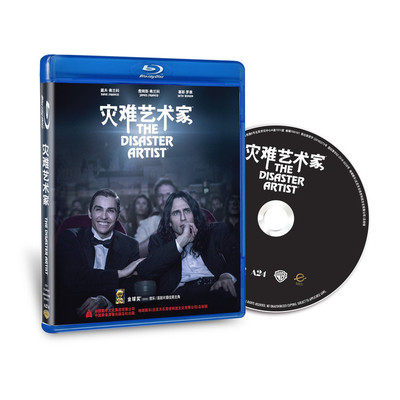 正版喜剧电影 灾难艺术家 高清蓝光BD50 The Disaster Artist