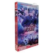 盒装 正版 6DVD经济版 烽烟 碟片 电视剧