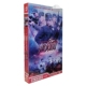 盒装 正版 6DVD经济版 烽烟 碟片 电视剧