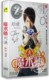 魔术师刘谦DVD 正版 解密刘谦 盒装 百科