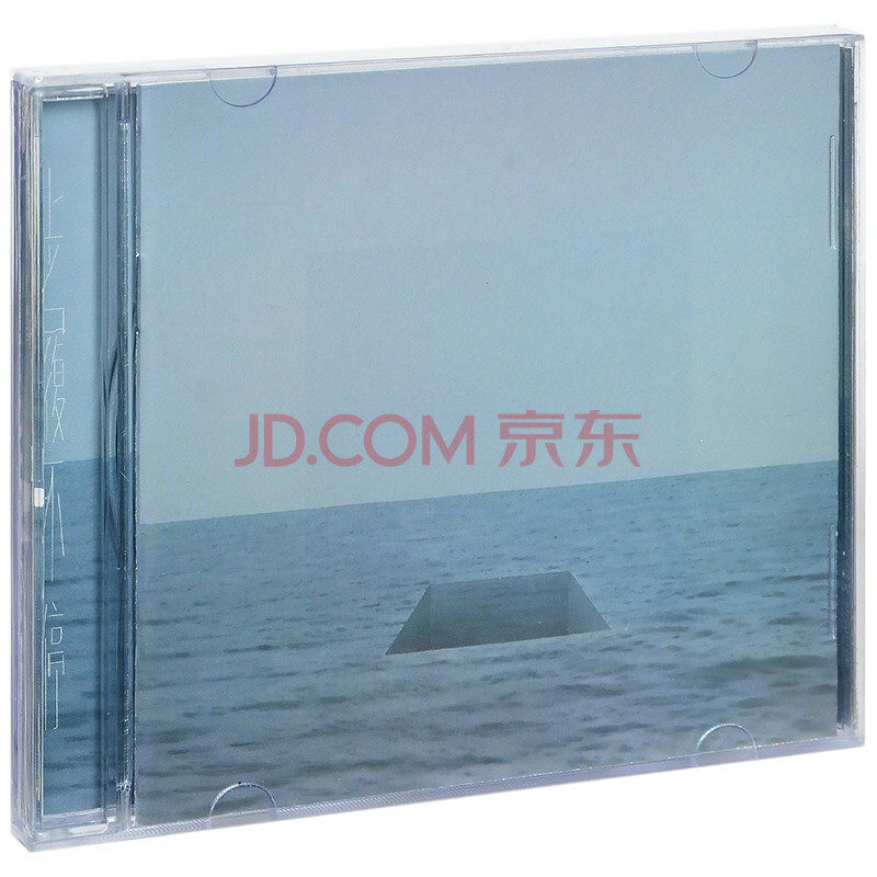 正版专辑 陈鸿宇 步履不停 CD+歌词本 第5张原创民谣音乐2021年