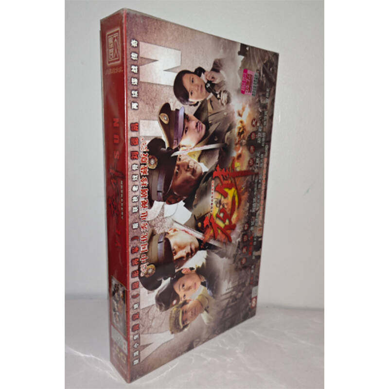 正版电视剧 夜隼12DVD精装版电视剧光盘