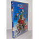 正版 动画电影碟片 圣诞DVD9盒装 电影碟片 亚瑟