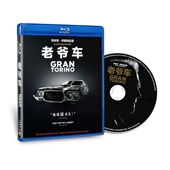 蓝光高清BD50 老爷车 克林特·伊斯特伍德 蓝光电影 正版