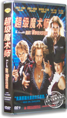 史蒂夫·卡瑞尔 正版 史蒂夫·布西密 盒装 电影 超级魔术师DVD
