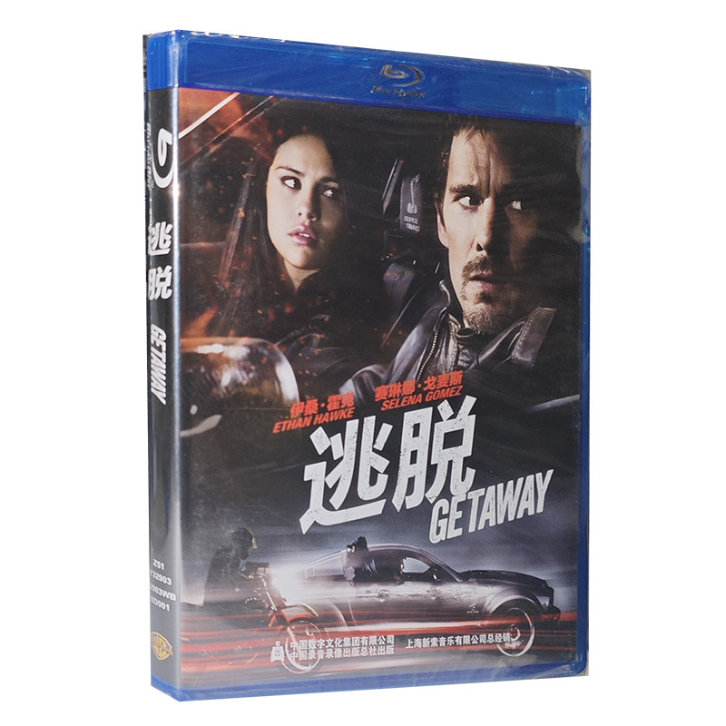 正版蓝光碟片 逃脱蓝光盒装高清BD蓝光碟片