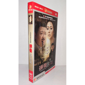 正版 电视剧光盘 盒装 电视剧 迷失洛杉矶6DVD经济版