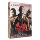 正版 匹夫DVD9盒装 电影碟片