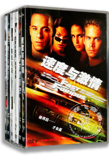 正版电影 速度与激情1-6部合集 6DVD D9  保罗·沃克 dvd碟片