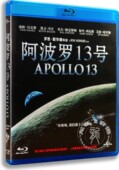 现货正版 Apollo 阿波罗13号 蓝光高清BD50 蓝光高清电影DVD碟