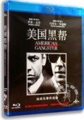American 美国黑帮蓝光高清DB50 Gangster 蓝光电影DVD碟 正版