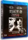 American 美国黑帮蓝光高清DB50 Gangster 蓝光电影DVD碟 正版