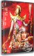 DVD 盒装 张柏芝 正版 刘晓庆 杨门女将 任贤齐 周海媚 电影