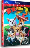 电影 比佛利拜金狗3 富贵吉娃娃3 DVD9 迪士尼卡通电影 盒装 正版