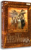 BBC经典 正版 迷失世界DVD精装 纪录片DVD光盘 BBC纪录片DVD光盘