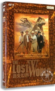 正版BBC纪录片DVD光盘 迷失世界DVD精装D9 BBC经典纪录片DVD光盘