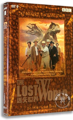 正版BBC纪录片DVD光盘 迷失世界DVD精装D9 BBC经典纪录片DVD光盘